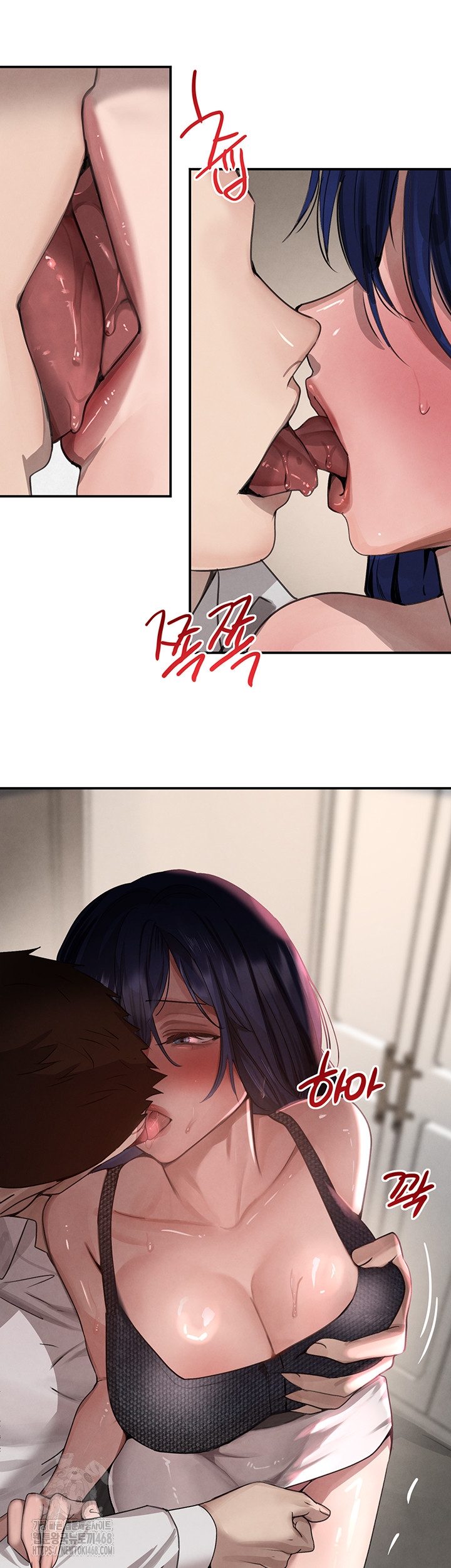 The Boss’s Daughter Raw Chapter 39 - Page 40