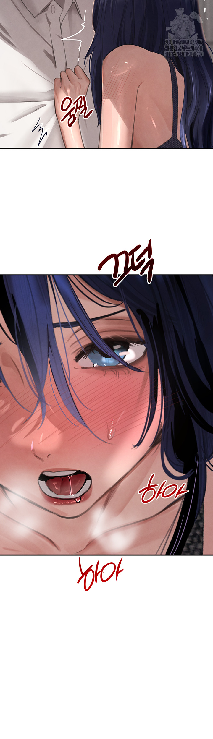 The Boss’s Daughter Raw Chapter 39 - Page 47