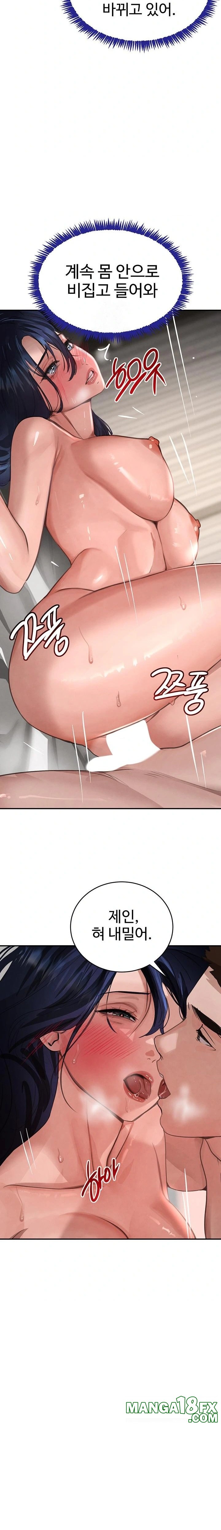 The Boss’s Daughter Raw Chapter 40 - Page 19