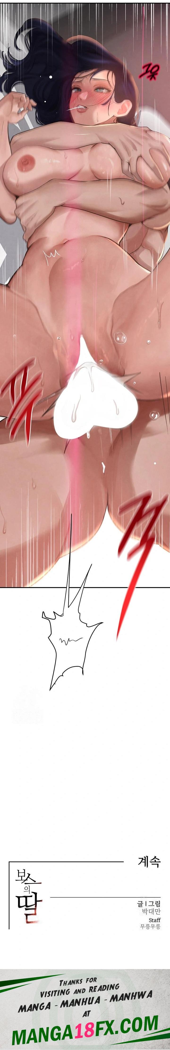 The Boss’s Daughter Raw Chapter 40 - Page 32