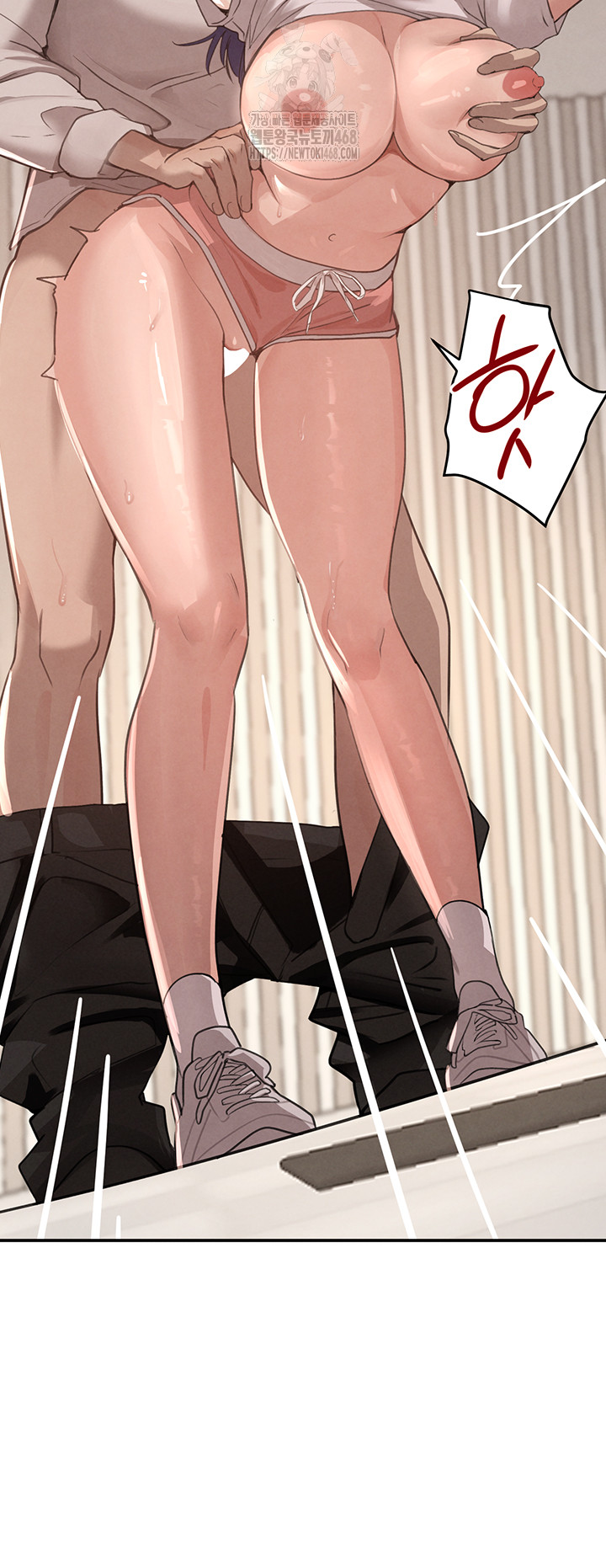 The Boss’s Daughter Raw Chapter 42 - Page 26