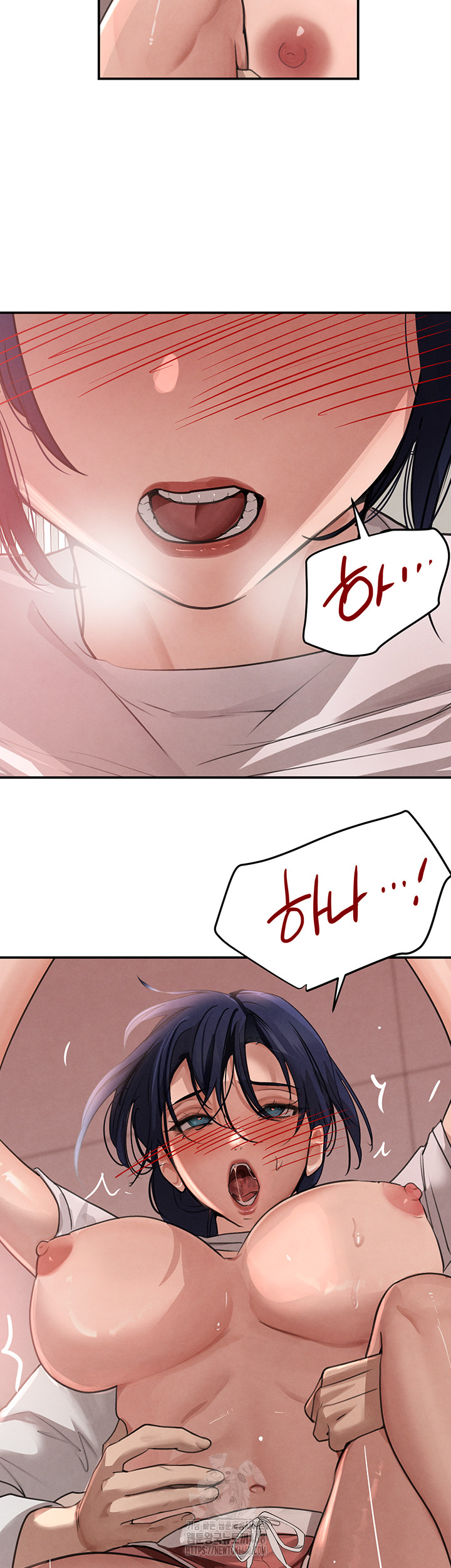 The Boss’s Daughter Raw Chapter 42 - Page 36