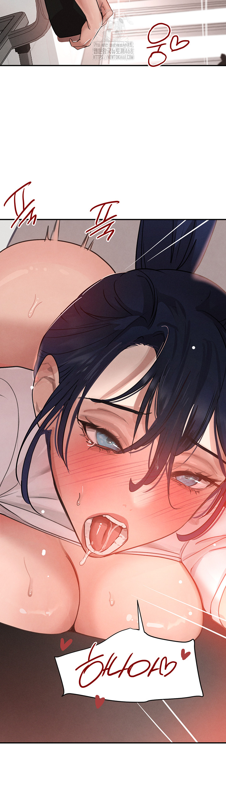 The Boss’s Daughter Raw Chapter 42 - Page 48