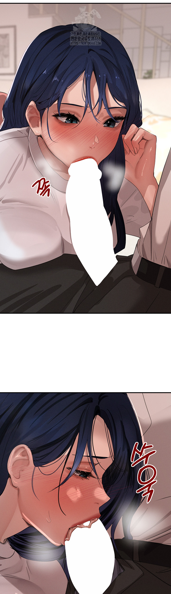 The Boss’s Daughter Raw Chapter 42 - Page 5