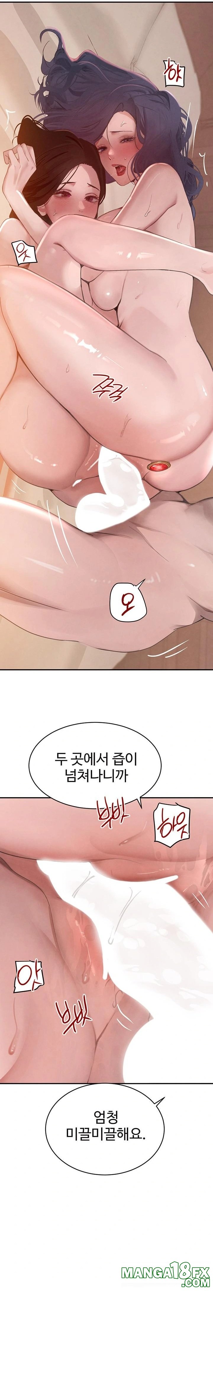 The Boss’s Daughter Raw Chapter 44 - Page 21