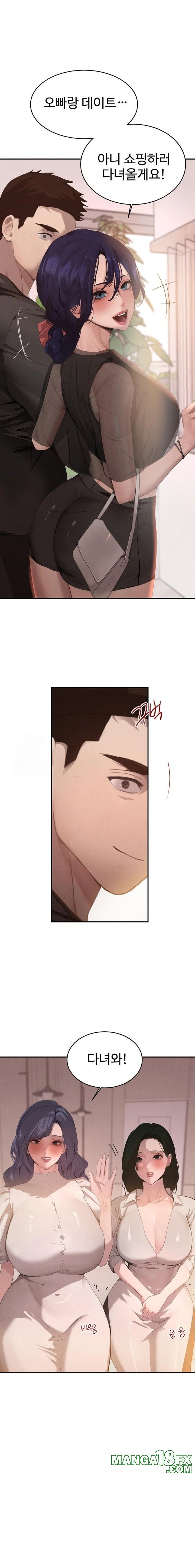 The Boss’s Daughter Raw Chapter 46 - Page 1