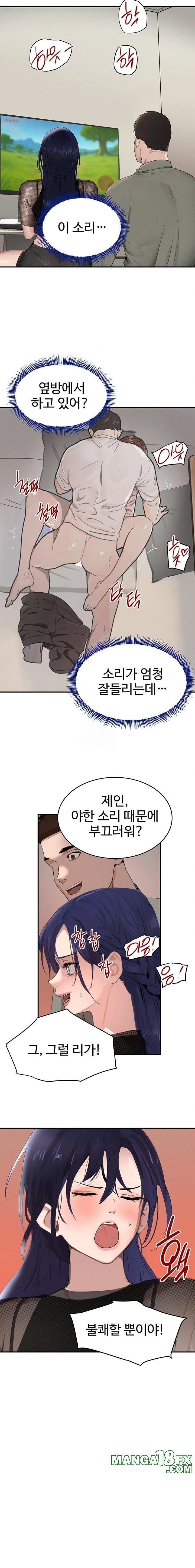 The Boss’s Daughter Raw Chapter 46 - Page 15