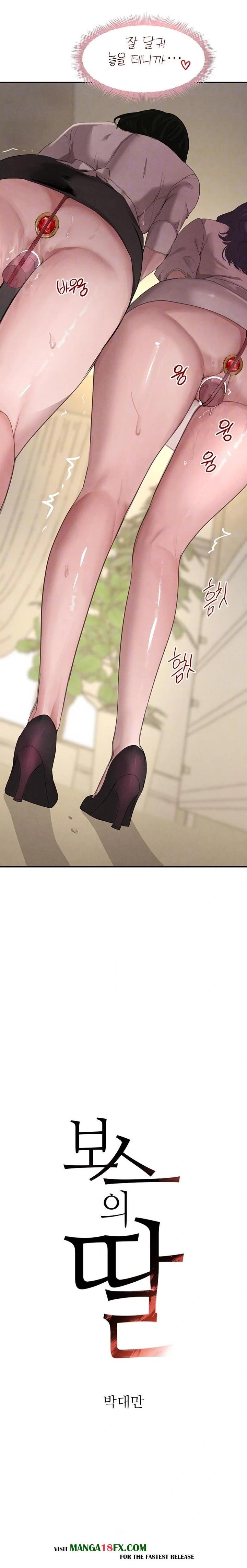 The Boss’s Daughter Raw Chapter 46 - Page 2