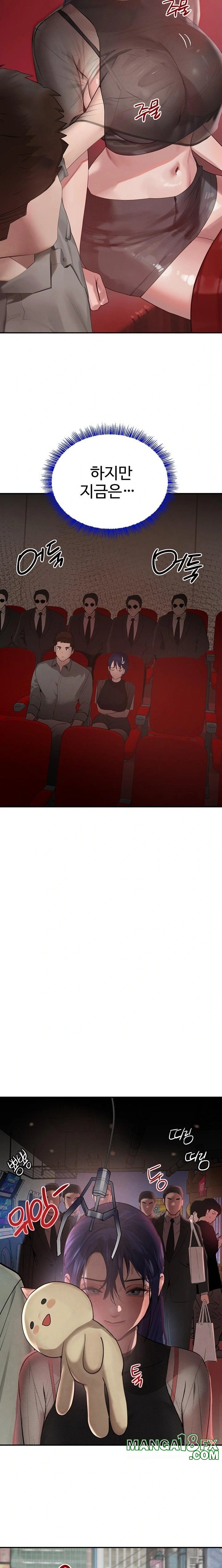 The Boss’s Daughter Raw Chapter 46 - Page 8