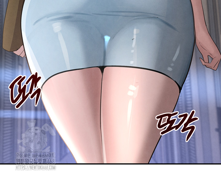 The Boss’s Daughter Raw Chapter 48 - Page 31