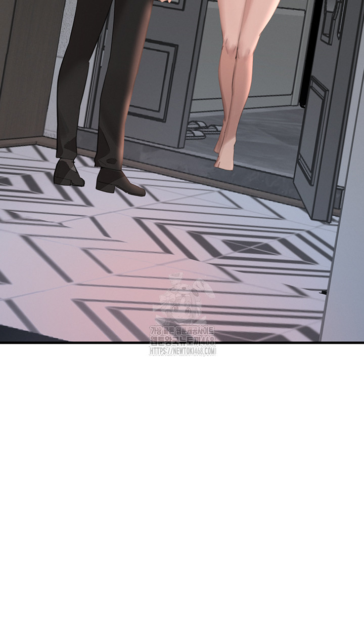 The Boss’s Daughter Raw Chapter 55 - Page 7