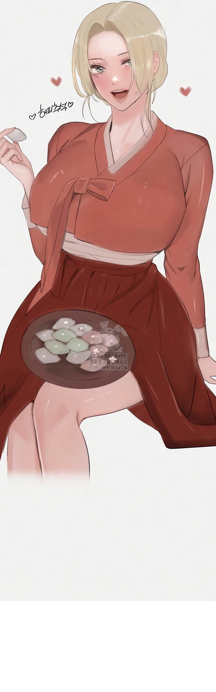 The Boss’s Daughter Raw Chapter 56 - Page 6