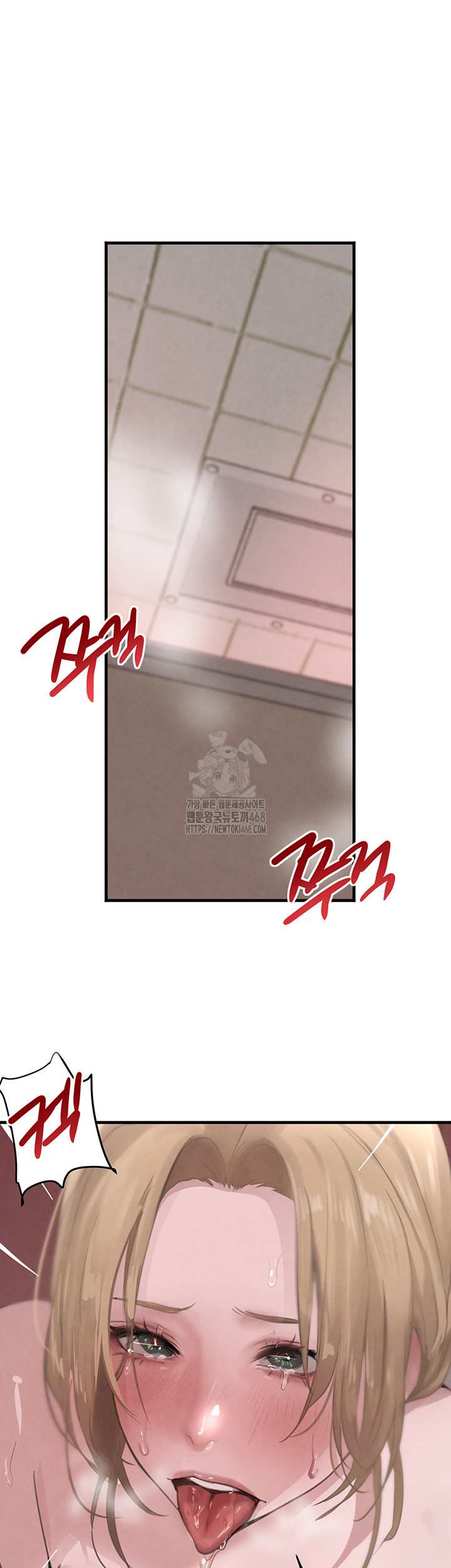 The Boss’s Daughter Raw Chapter 58 - Page 39