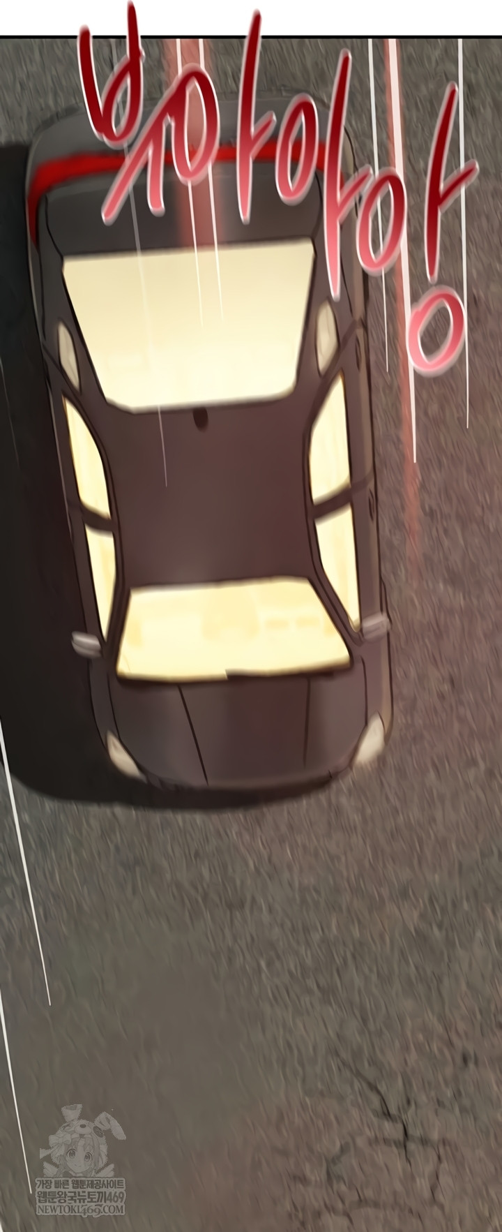 The Boss’s Daughter Raw Chapter 70 - Page 3