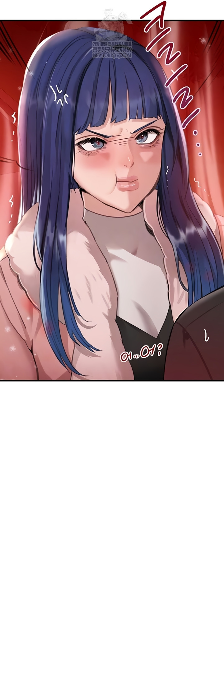 The Boss’s Daughter Raw Chapter 71 - Page 14