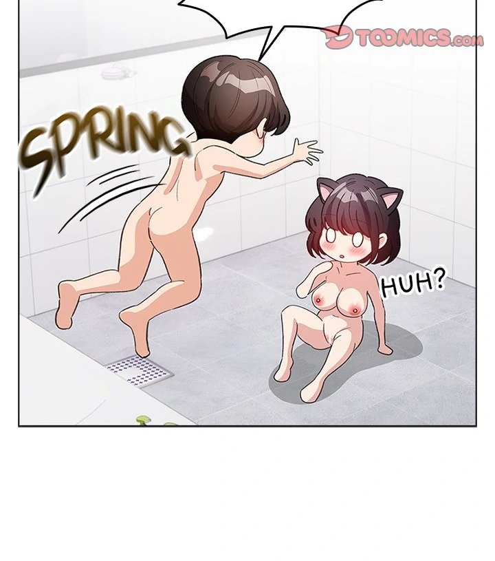 I Became a Pornhwa NPC Chapter 22 - Page 79