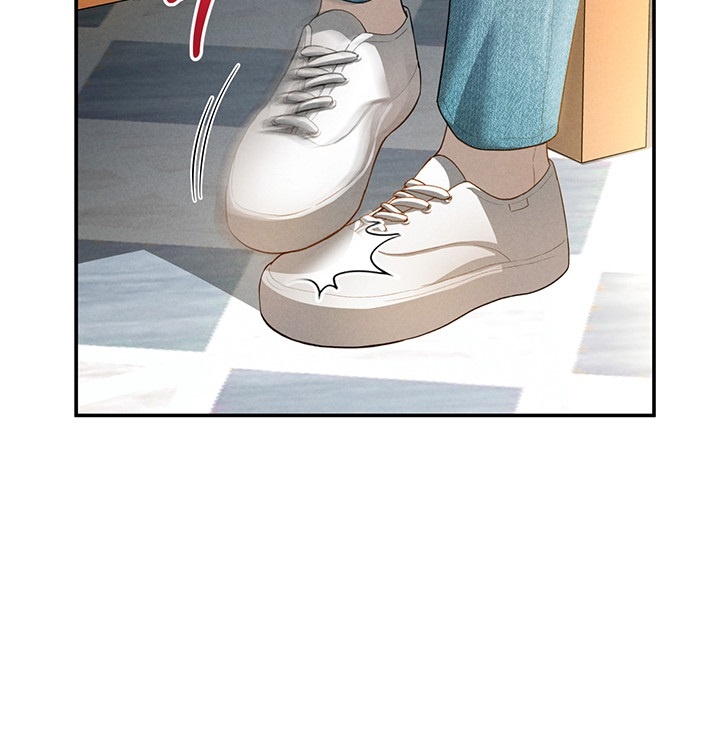 My Eyes Now See Desire Raw Chapter 2 - Page 23