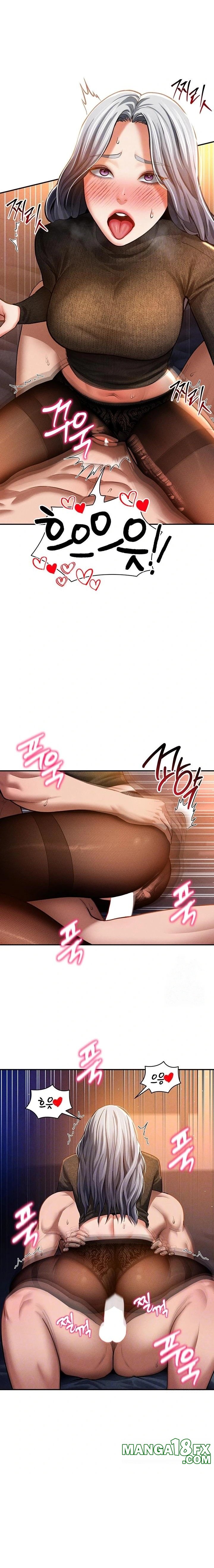 My Eyes Now See Desire Raw Chapter 28 - Page 6