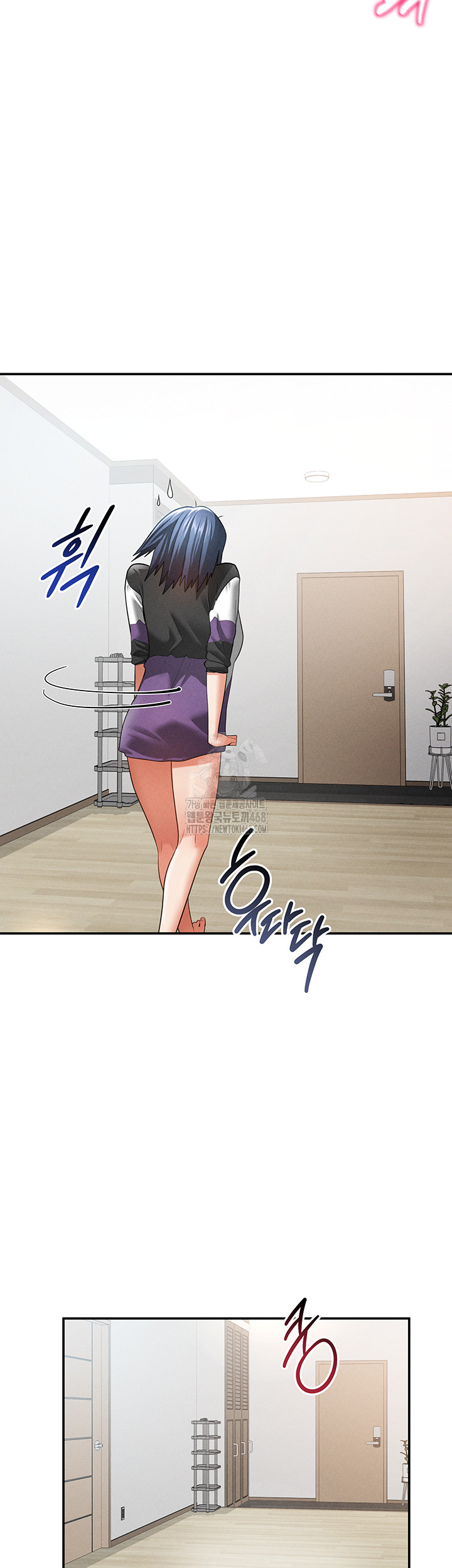 My Eyes Now See Desire Raw Chapter 38 - Page 35