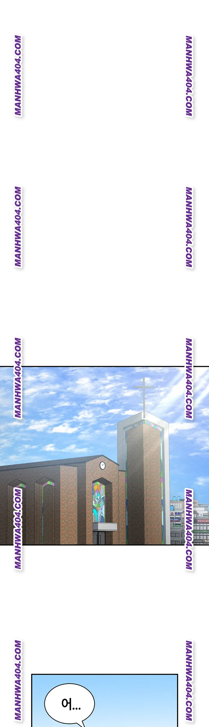 My Eyes Now See Desire Raw Chapter 47 - Page 19