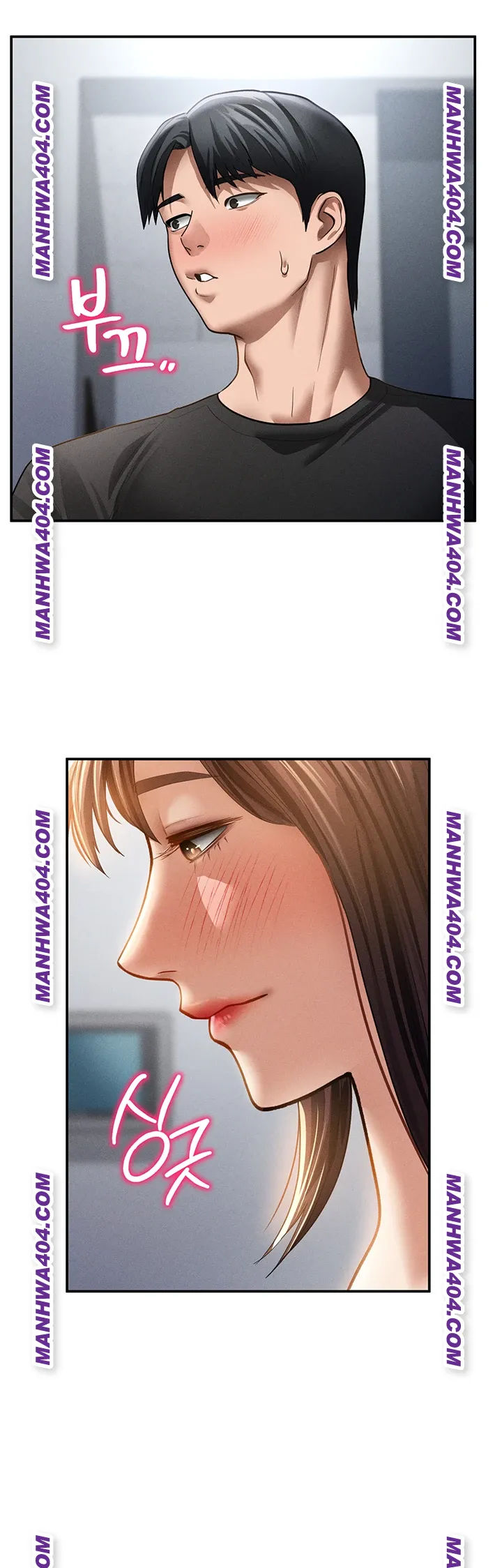 My Eyes Now See Desire Raw Chapter 47 - Page 51