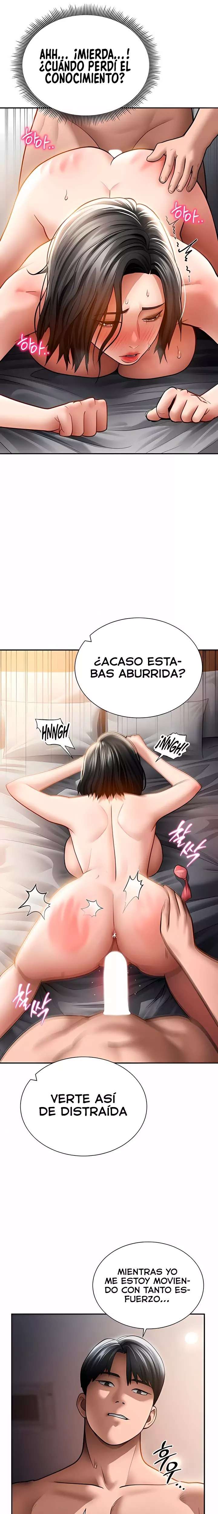 My Eyes Now See Desire Raw Chapter 60 - Page 13