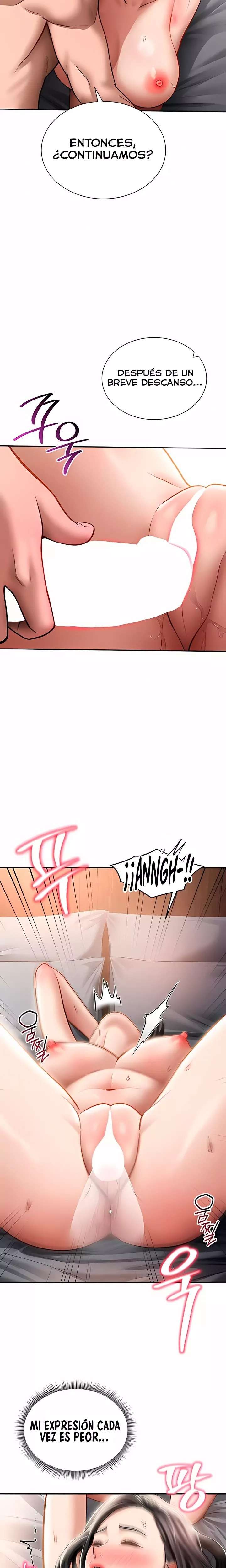 My Eyes Now See Desire Raw Chapter 60 - Page 8