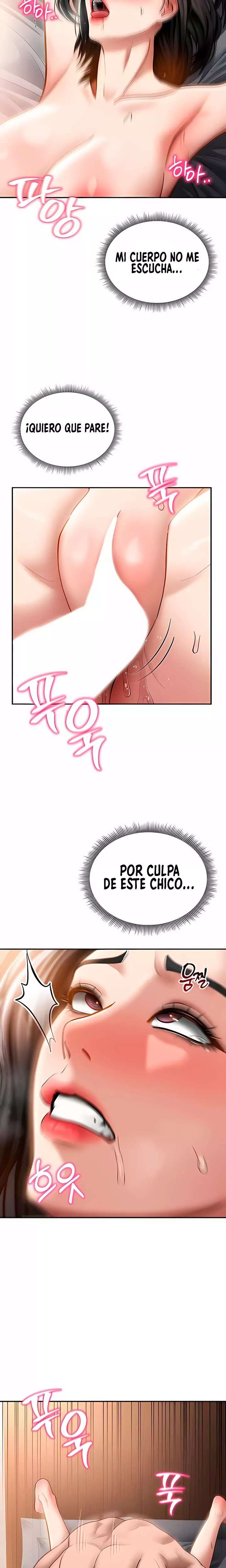 My Eyes Now See Desire Raw Chapter 60 - Page 9