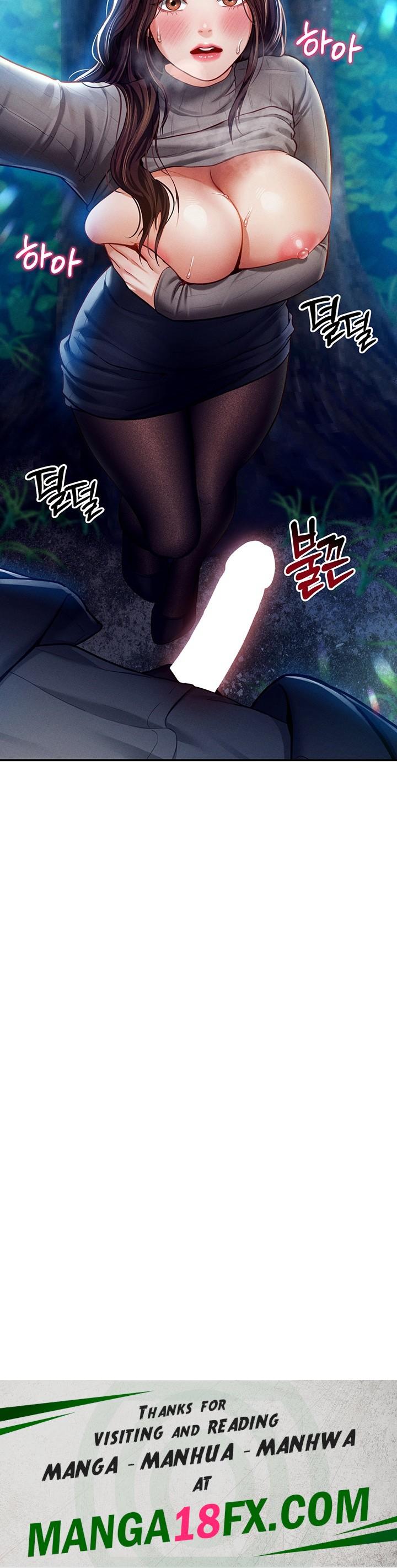 My Eyes Now See Desire Raw Chapter 9 - Page 54