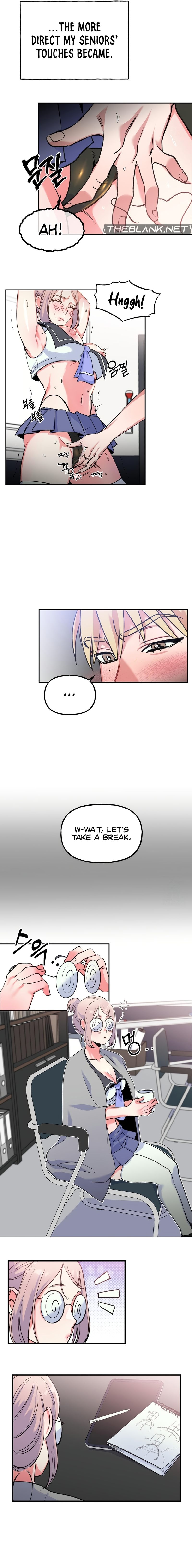 Freshman Yulmoo’s Club Life Chapter 3 - Page 9