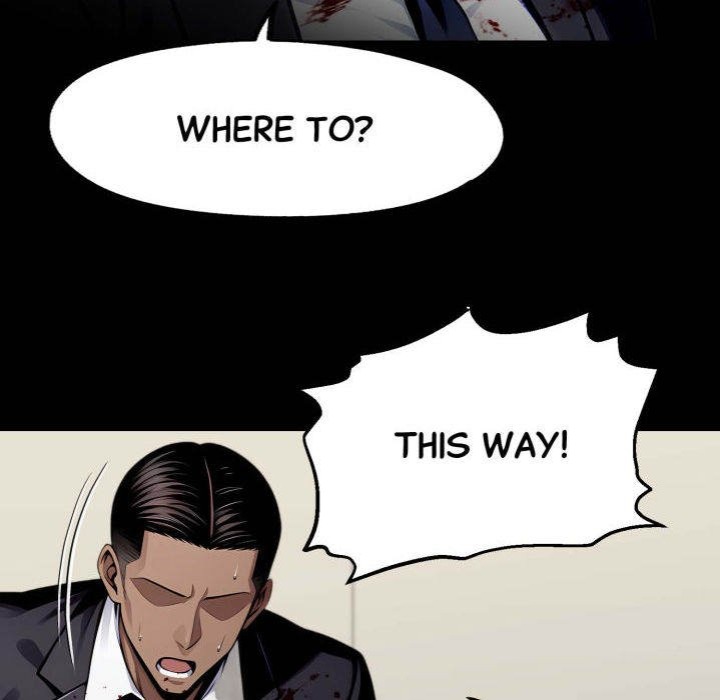 Gangster x Office Lady Chapter 104 - Page 73