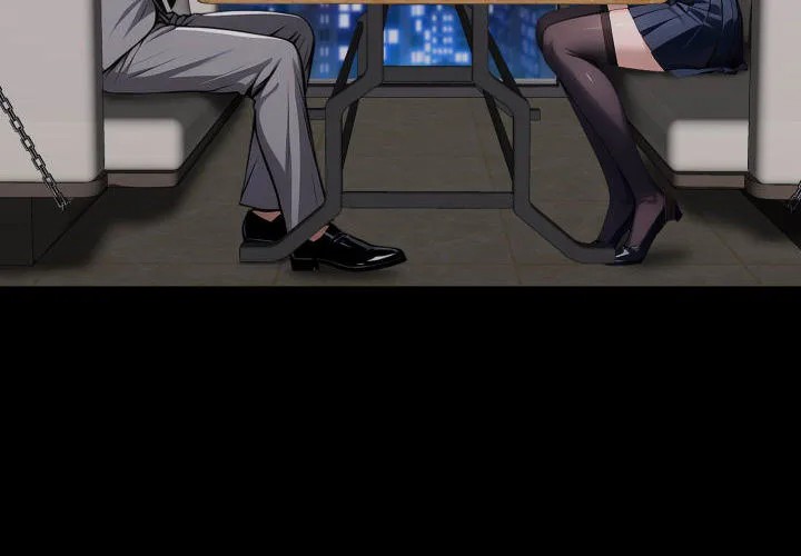 Gangster x Office Lady Chapter 112 - Page 2