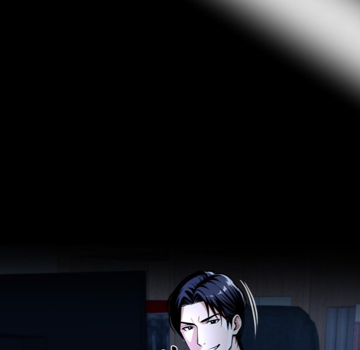 Gangster x Office Lady Chapter 114 - Page 142