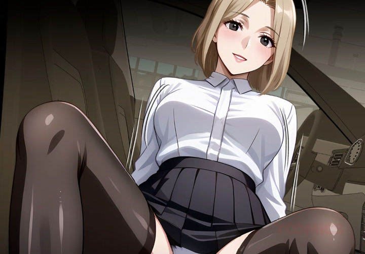 Gangster x Office Lady Chapter 117 - Page 4