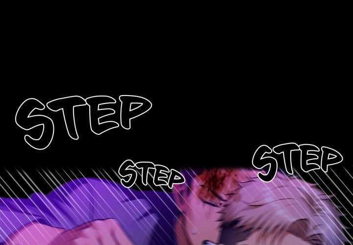 Gangster x Office Lady Chapter 121 - Page 1