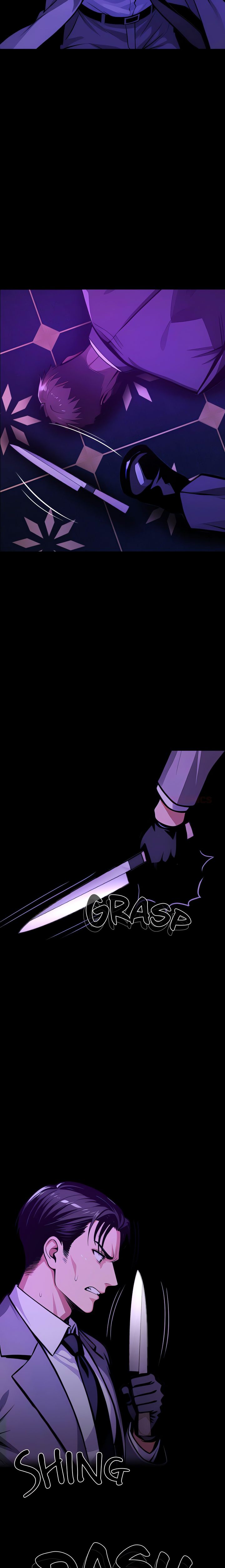 Gangster x Office Lady Chapter 125 - Page 2