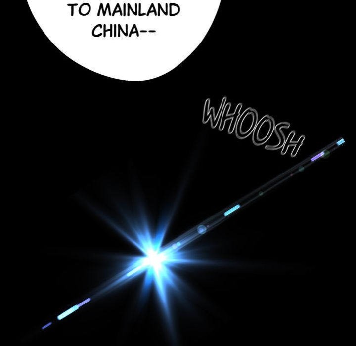 Gangster x Office Lady Chapter 50 - Page 95