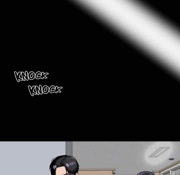 Gangster x Office Lady Chapter 55 - Page 33