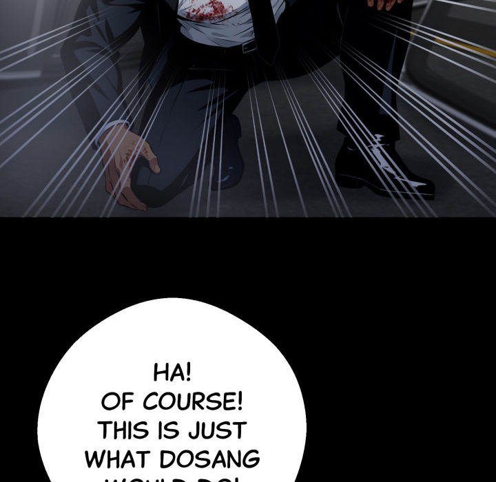 Gangster x Office Lady Chapter 61 - Page 105