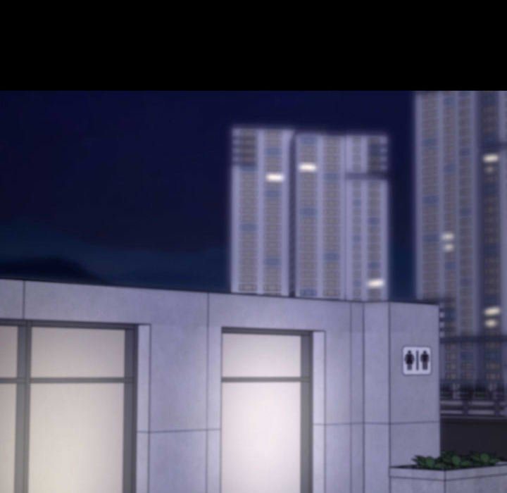 Gangster x Office Lady Chapter 69 - Page 100