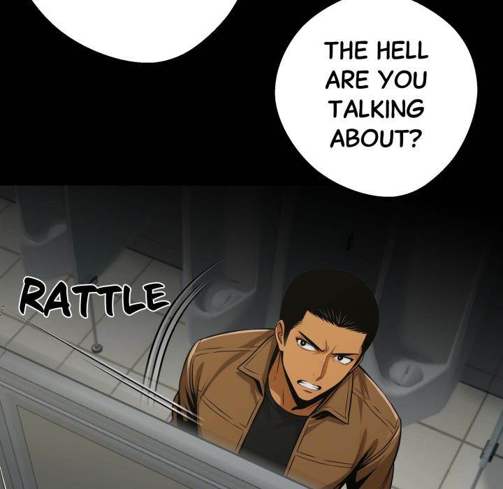 Gangster x Office Lady Chapter 70 - Page 34