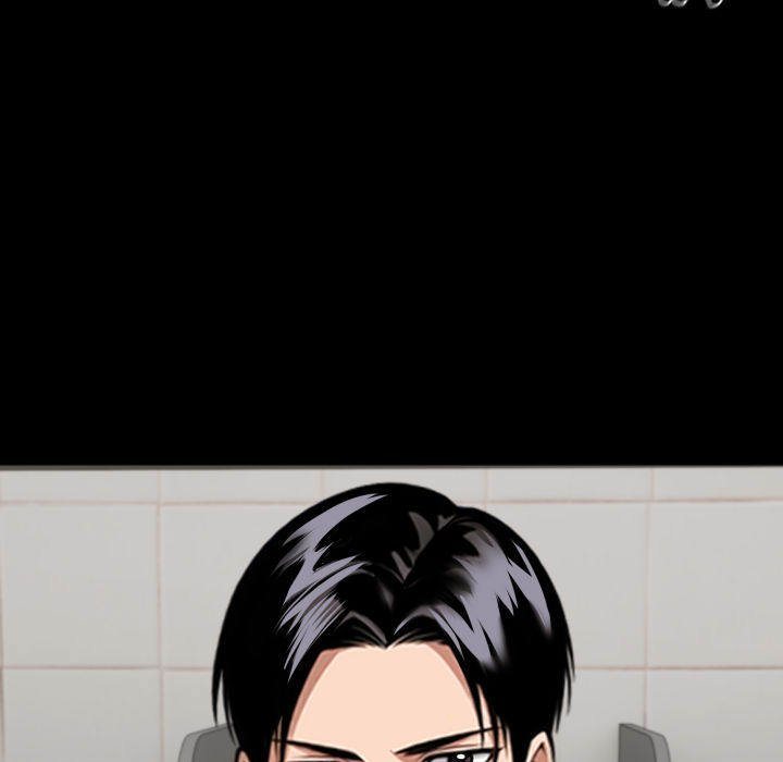 Gangster x Office Lady Chapter 71 - Page 74