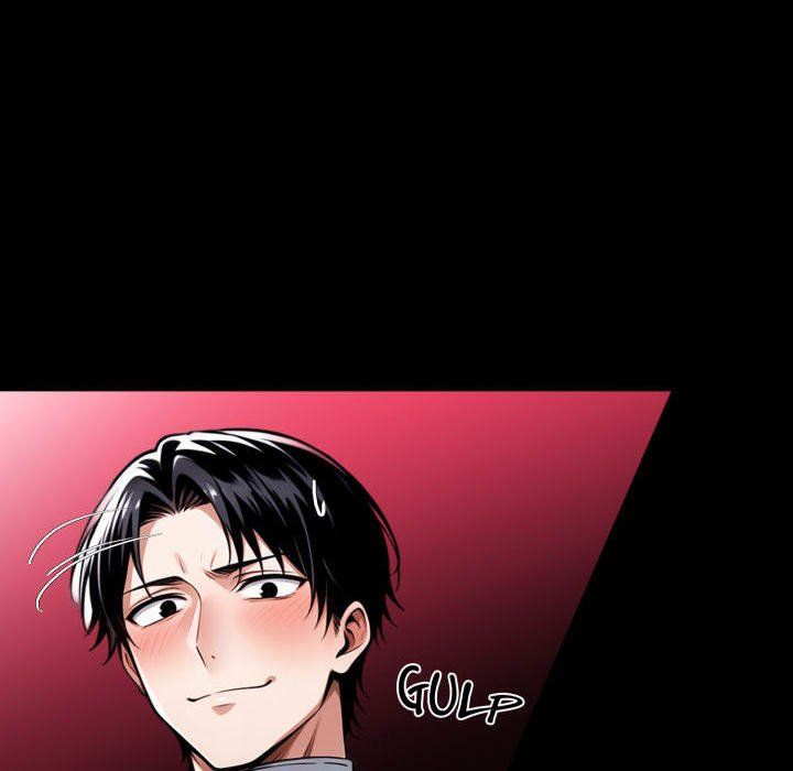 Gangster x Office Lady Chapter 73 - Page 16