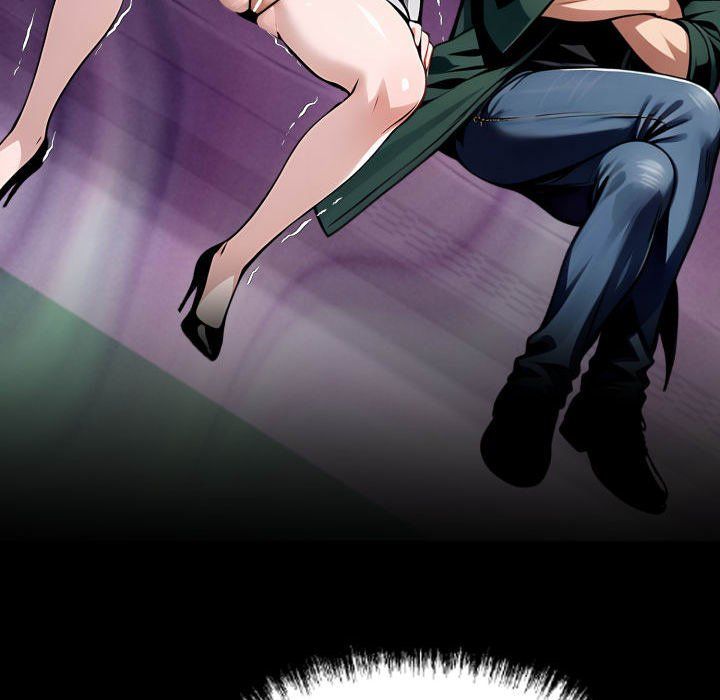 Gangster x Office Lady Chapter 73 - Page 25