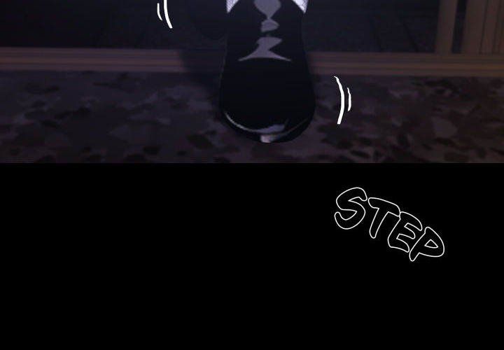 Gangster x Office Lady Chapter 74 - Page 4