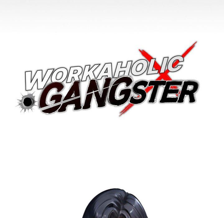 Gangster x Office Lady Chapter 75 - Page 44