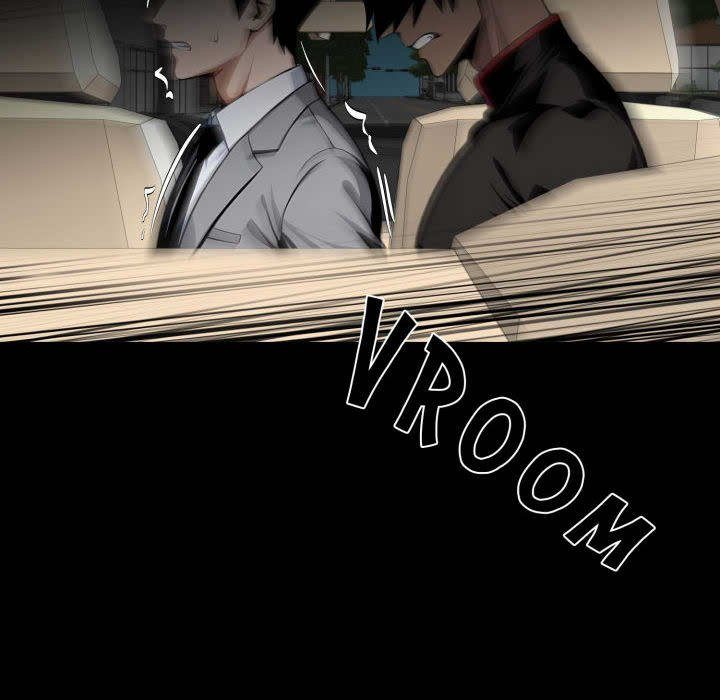 Gangster x Office Lady Chapter 80 - Page 237