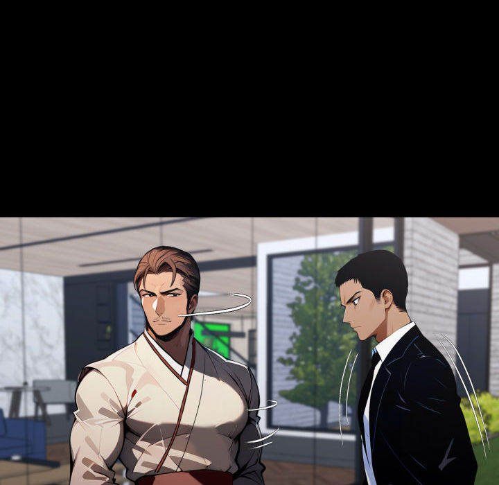 Gangster x Office Lady Chapter 87 - Page 122