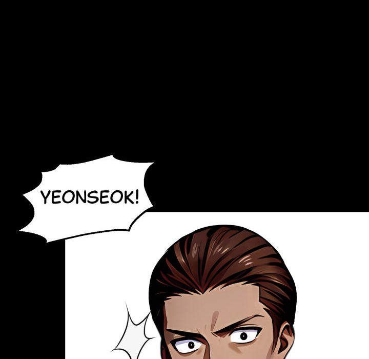 Gangster x Office Lady Chapter 88 - Page 90