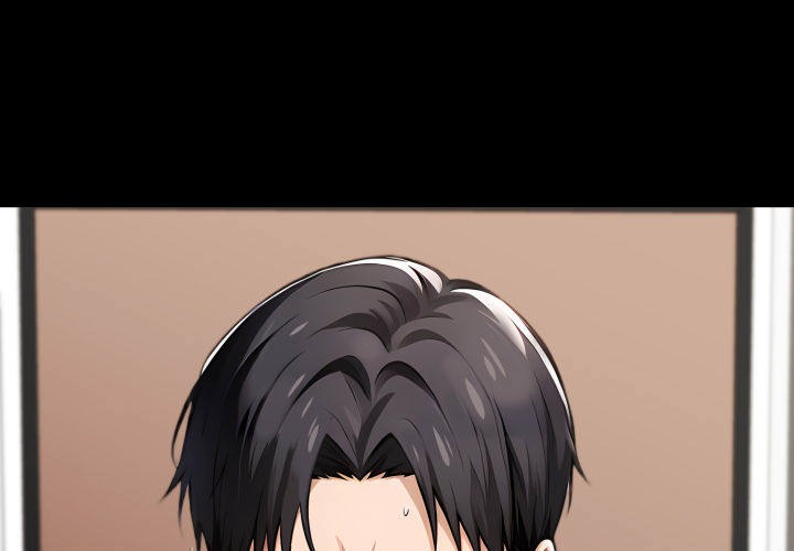 Gangster x Office Lady Chapter 99 - Page 1